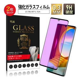 Reno OPPO Reno7 A 用液晶保護フィルム 覗き見防止 全画面カバー TPU