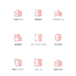 子供用デジタルカメラ キッズカメラ ボタン式 ...の詳細画像2