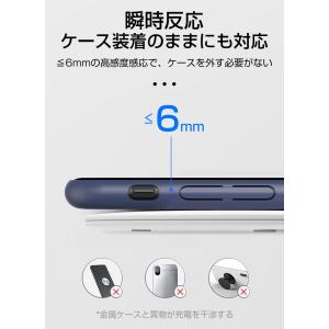 ワイヤレス充電器 無線充電 ワイヤレスチャージ...の詳細画像4