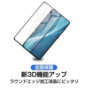 【2枚セット】Galaxy S21 5G 強化...の詳細画像3