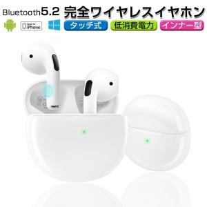 Apple Apple AirPods 4 充電ケースのみ USED品 ノイズキャンセリング