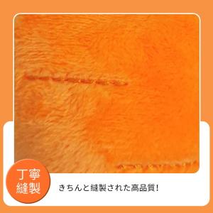 犬用おもちゃ 色 オレンジ系 犬用品 ペット用品 生き物 通販 Yahoo ショッピング