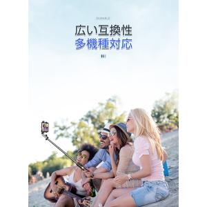 自撮り棒 セルカ棒 三脚 Bluetooth ...の詳細画像5
