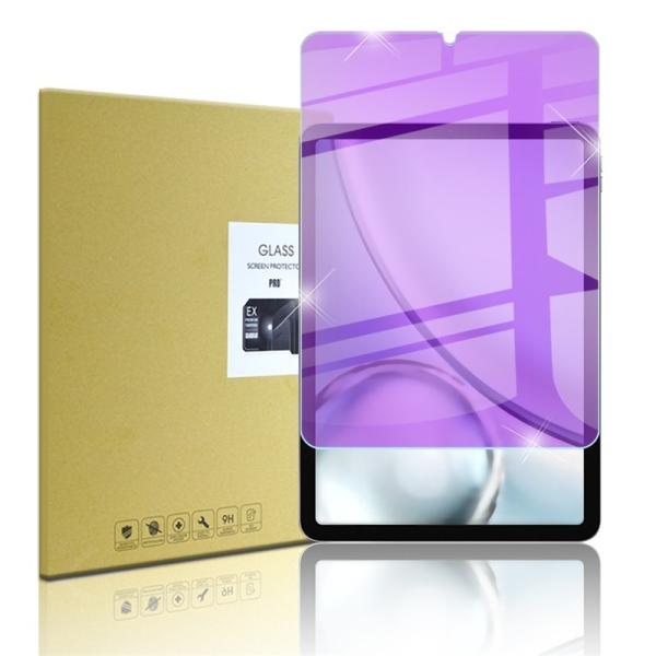 【２枚セット】iPad mini6 強化ガラス保護フィルム ブルーライトカット 2.5D ガラスフィ...