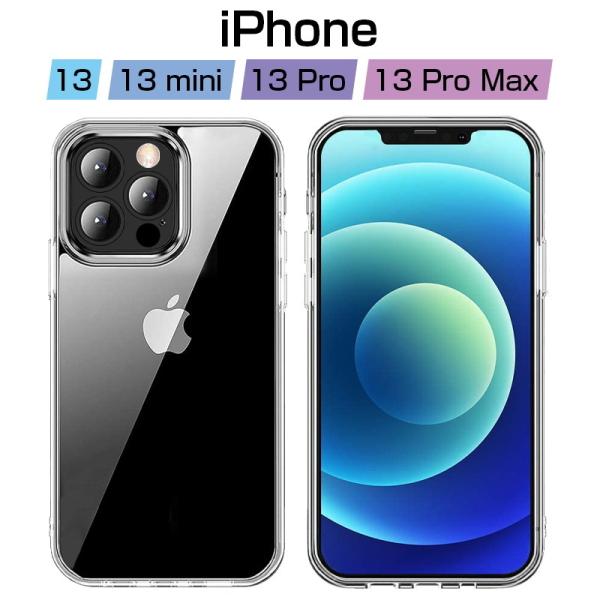 iPhone15/15Plus/15Pro/15ProMax/iPhone 14/14 Plus/1...