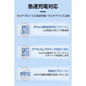 カーチャージャー 車載充電器 シガーソケット充...の詳細画像4