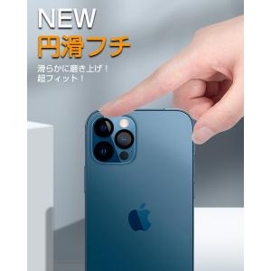 iPhone17 17Pro Air 17Pr...の詳細画像2