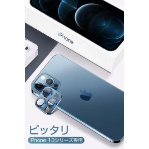 iPhone14/14Plus/14Pro/1...の詳細画像2