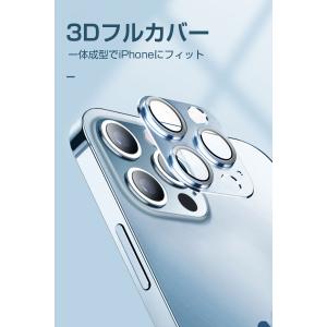 iPhone14/14Plus/14Pro/1...の詳細画像4