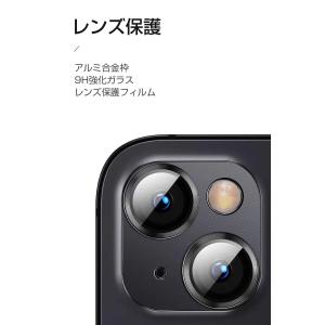 iPhone14/14Plus/14Pro/1...の詳細画像5