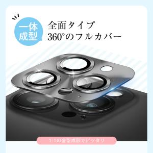 iPhone17/16/15シリーズ iPho...の詳細画像3