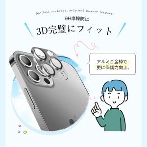 iPhone17/16/15シリーズ iPho...の詳細画像4