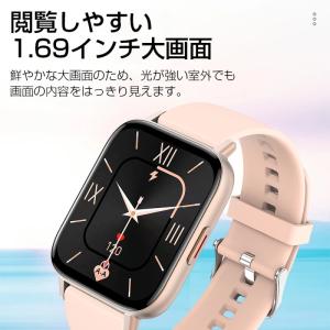 【通話機能付き】 スマートウォッチ 1.69イ...の詳細画像1