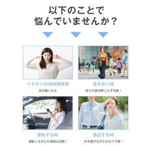 完全ワイヤレスイヤホン Bluetooth5....の詳細画像2