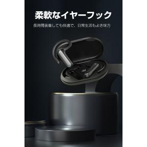 骨伝導イヤホン 完全ワイヤレイヤホン TWS ...の詳細画像3