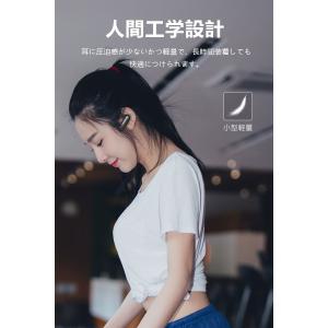 骨伝導イヤホン 完全ワイヤレイヤホン TWS ...の詳細画像4
