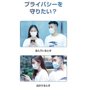 【2枚セット】iPhone17 Air 17P...の詳細画像3