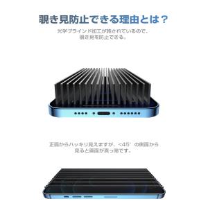 【2枚セット】iPhone17 Air 17P...の詳細画像5