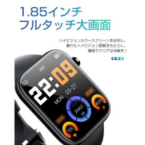スマートウォッチ Bluetooth5.2 大...の詳細画像3