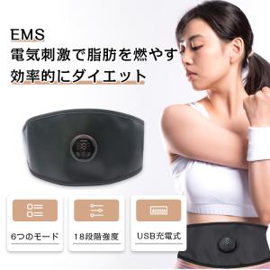 EmSマッサージベルト EmS 腹筋ベルト 6...の詳細画像1