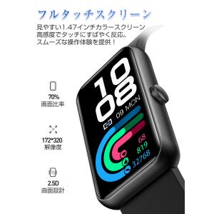 スマートウォッチ スマートブレスレット スポー...の詳細画像3