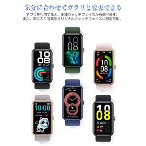 スマートウォッチ スマートブレスレット スポー...の詳細画像4