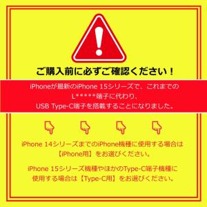 モバイルバッテリー 5000mAh 超ミニ 防...の詳細画像1