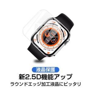 Apple Watch Ultra / App...の詳細画像3