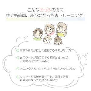 EmS フットマッサージパッド フットマッサー...の詳細画像3