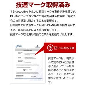 ワイヤレスイヤホン Bluetooth 5.3...の詳細画像1