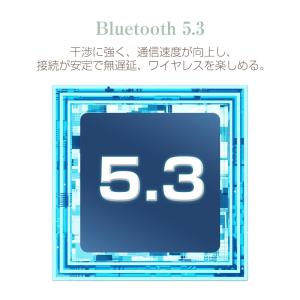 ワイヤレスイヤホン Bluetooth 5.3...の詳細画像4