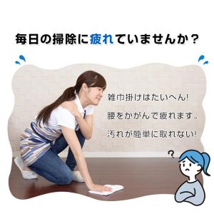 電動掃除ブラシ 90分持続使用可能 7種類の替...の詳細画像2