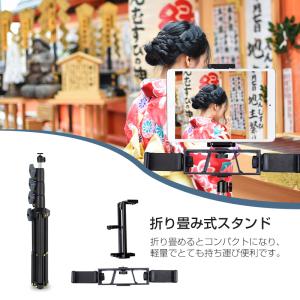 三脚 スマホスタンド ライブ配信 高さ調節 長...の詳細画像3