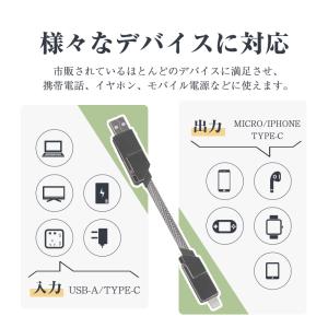 iPhone17ケーブル USB Type-C...の詳細画像4