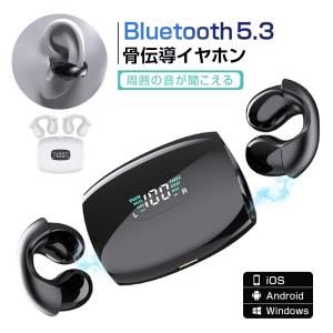Apple 第1世代 左耳のみ Apple AirPods Pro 片耳 純正 MLWK3J/A 2021年