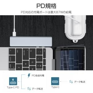ドッキングステーション 7in1ドッキングハブ...の詳細画像4