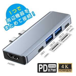 2026年2月】mac book air 2022（USBハブ）のおすすめ人気ランキング