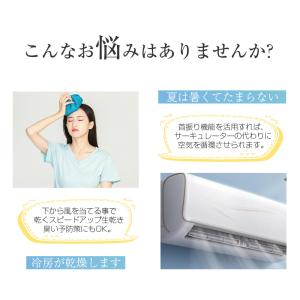 扇風機 多機能 デスクランプ ファン 卓上 壁...の詳細画像2