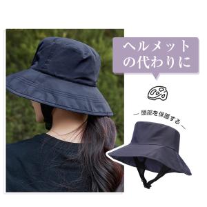帽子型ヘルメット 日焼け UVカット サイクル...の詳細画像5