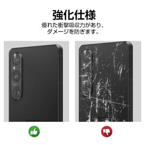 Xperia 1 V SOG10 / SO-5...の詳細画像3