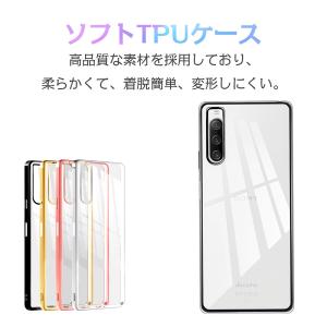 Xperia 10 V SOG11 / SO-...の詳細画像1