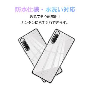 Xperia 10 V SOG11 / SO-...の詳細画像3