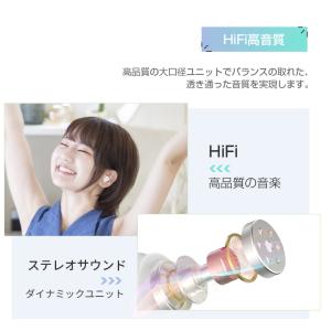 ワイヤレスイヤホン Bluetooth 5.3...の詳細画像4