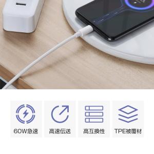 iPhone17ケーブル Type-C to ...の詳細画像3