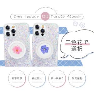 iPhone ケース iPhone15/iPh...の詳細画像2