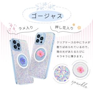 iPhone ケース iPhone15/iPh...の詳細画像3