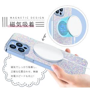 iPhone ケース iPhone15/iPh...の詳細画像4