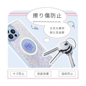 iPhone ケース iPhone15/iPh...の詳細画像5
