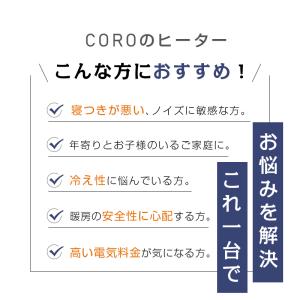 セラミックヒーター 電気ストーブ 電気ファンヒ...の詳細画像3