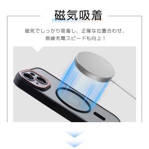 iPhone15 Pro 15 Plus 15...の詳細画像2